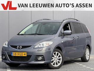 Mazda 5 1.8 Business | RIJKLAAR | Trekhaak | Airco | 7 pers