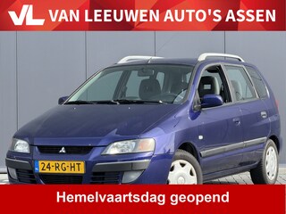 Mitsubishi Space Star 1.9 Di-D Inform Silver | RIJKLAAR | Airco