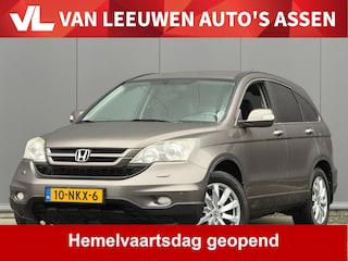 Honda CR-V 2.0i Elegance | RIJKLAAR | Automaat | NAP