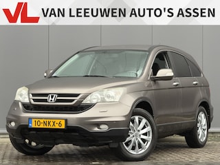 Honda CR-V 2.0i Elegance | RIJKLAAR | Automaat | NAP