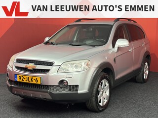 Chevrolet Captiva 2.4i Executive | Airco (automatisch) | Cruise control | Lederen bekleding