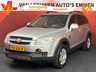 Chevrolet Captiva 2.4i Executive | Airco (automatisch) | Cruise control | Lederen bekleding
