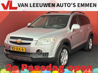 Chevrolet Captiva 2.4i Executive | Airco (automatisch) | Cruise control | Lederen bekleding