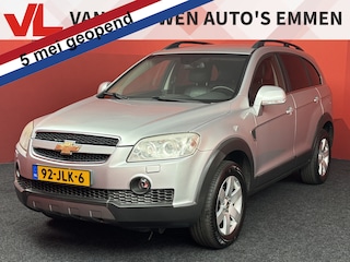 Chevrolet Captiva 2.4i Executive | Airco (automatisch) | Cruise control | Lederen bekleding