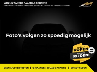 Toyota Corolla Touring Sports 1.8 Hybrid Dynamic - Adaptive Cruise - Stoelverwarming - Keyless entry/start