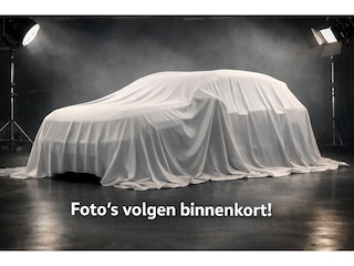 Cupra Terramar 1.5 TSI e-Hybrid VZ America s CUP | Pano Dak | Trekhaak | Sennheiser Sound | Led-Matrix | Leder |