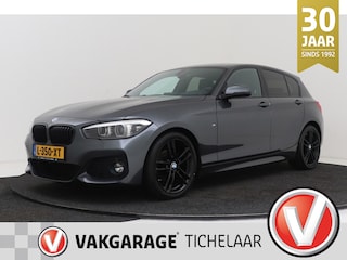 BMW 118i Corporate Lease High Executive M-Sport | CarPlay | Camera | Navigatie | Stoelverwarming | Sportstoelen |