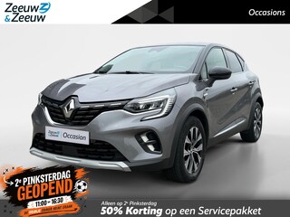 Renault Captur 90PK TCe Techno | Camera | Navi | Parkeersensoren | Climate Control | Cruise Control | Apple CarPlay/Android Auto | Full LED | Licht & Regen Sensor | Armsteun | Keyless Entry |