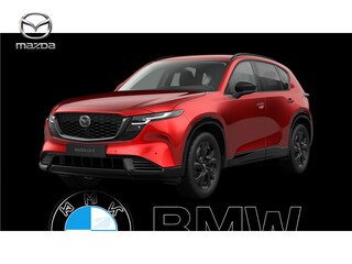 Mazda CX-5 e-Skyactiv G 141 Homura - Tan lederen interieur & Panoramic Pack | 19-inch lichtmetalen velgen, Black | Alarmsysteem | Automatisch dimmende binnenspiegel met randloos design