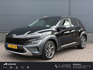 Hyundai Kona 1.6 GDI HEV Premium / Dealer Onderhouden / Trekhaak /  Apple Carplay/Android Auto / Clima / Leder / Keyless / Krell Audio / Camera / Bluetooth / Stoelverwarming + Verkoeling / Stuurverwarming /
