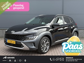 Hyundai Kona 1.6 GDI HEV Premium / Dealer Onderhouden / Trekhaak /  Apple Carplay/Android Auto / Clima / Leder / Keyless / Krell Audio / Camera / Bluetooth / Stoelverwarming + Verkoeling / Stuurverwarming /