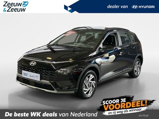 Hyundai Bayon 1.0 T-GDI Comfort | € 4000,- korting! | NIEUW! | VOORRAAD ACTIE