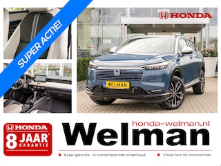 Honda HR-V 1.5 e:HEV Advance Style - NIEUW - FULL HYBRID - AUTOMAAT