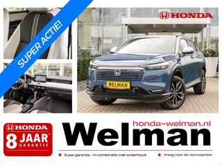 Honda HR-V 1.5 e:HEV Advance Style - NIEUW - FULL HYBRID - AUTOMAAT