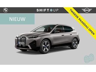 BMW iX xDrive40 Skylounge | Harman Kardon | Stoelventilatie