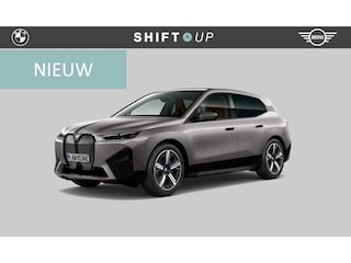 BMW iX xDrive40 Skylounge | Harman Kardon | Stoelventilatie