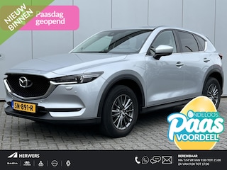 Mazda CX-5 2.0 SkyActiv-G 165 Skylease GT / Navigatie / Lederen Bekleding / Stoel en Stuurwielverwarming / Trekhaak 2.000 kg /