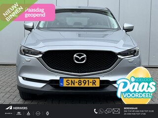 Mazda CX-5 2.0 SkyActiv-G 165 Skylease GT / Navigatie / Lederen Bekleding / Stoel en Stuurwielverwarming / Trekhaak 2.000 kg /
