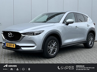 Mazda CX-5 2.0 SkyActiv-G 165 Skylease GT / Navigatie / Lederen Bekleding / Stoel en Stuurwielverwarming / Trekhaak 2.000 kg /