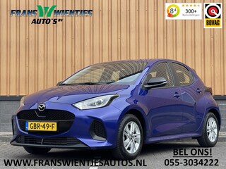 Mazda 2 1.5 Centre-line | Apple Carplay | DAB+ | Airconditioning | Adaptieve Cruise Control | Stoelverwarming |