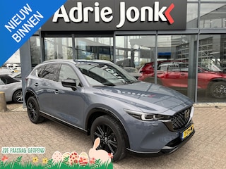 Mazda CX-5 2.0 e-SkyActiv-G M Hybrid 165 Homura AUTOMAAT | COMFORT PACK | LEDER | Bose AUDIO | 360gr. CAMERA | EL. A.KLEP | 1e EIGENAAR | NED.AUTO | LAGE KM STAND 30.574km |