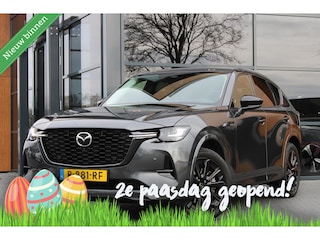 Mazda CX-60 2.5 e-SkyActiv PHEV Homura | Trekhaak | 360 Camera
