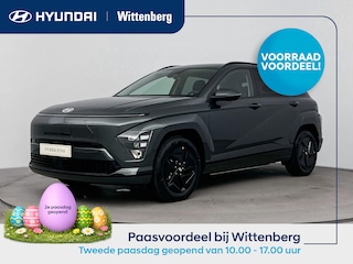 Hyundai Kona Pure Edition 64.8 kWh | Nieuw | Snel leverbaar
