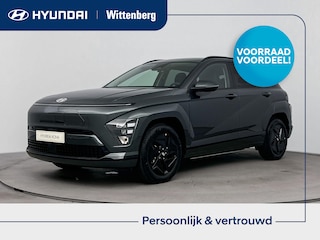 Hyundai Kona Pure Edition 64.8 kWh | Nieuw | Snel leverbaar