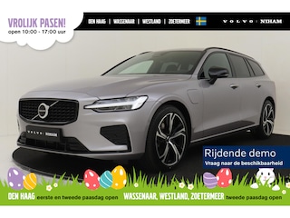 Volvo V60 T8 PLUG-IN HYBRID AWD PLUS DARK -PANO.DAK|HARMAN/KARDON|360°CAM|HEAD-UP DISP.|PRIVACY.GLAS|19"