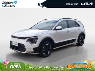 Kia Niro DynamicLine 64.8 kWh | Trekhaak | Navigatie | Climate control | Camera | Apple Carplay / Android Auto | Adaptieve cruise control |