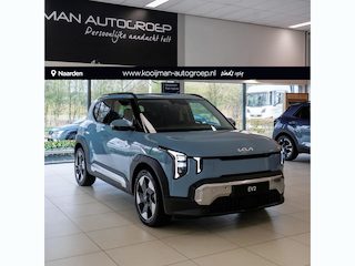 Kia EV2 Essential 42.2 kWh NIEUW!!  LEVERBAAR VANAF € 27.595,-  TIJDELIJK EXTRA INRUIL VOORDEEL!!