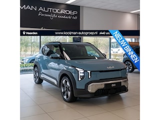 Kia EV2 Essential 42.2 kWh NIEUW!!  LEVERBAAR VANAF € 27.595,-  TIJDELIJK EXTRA INRUIL VOORDEEL!!
