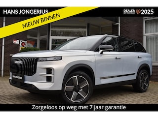 Jaecoo 7 1.5 GDI SHS-P Exclusive | VOORRAAD | STOELVENTLATIE+VERWARMING | PANORAMADAK | 540 CAMERA | ELEKTR. ACHTERKLEP