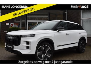 Jaecoo 7 1.5 GDI SHS-P Exclusive | VOORRAAD | STOELVENTILATIE + VERWARMING | PANORAMADAK + 540 GRADEN CAMERA | STUURVERWARMING