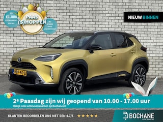 Toyota Yaris Cross 1.5 Hybrid Launch Edition | Trekhaak | Leder | Stoelverwarming | Achteruitrijcamera |