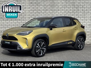 Toyota Yaris Cross 1.5 Hybrid Launch Edition | Trekhaak | Leder | Stoelverwarming | Achteruitrijcamera |