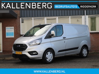 Ford Transit Custom 300 2.0 TDCI L1H1 130PK Automaat Trend / Camera / Trekhaak / Sync 3
