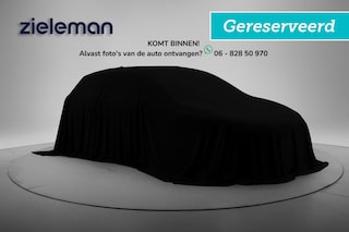 Peugeot 208 Allure 50 kWh - Digital Cockpit, Carplay, Half Leer, Cruise, SOH 90%