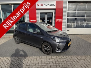 Toyota Yaris 1.5 Hybrid Dynamic