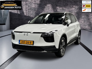 Aiways U5 63kWh Premium | Leder | 360 Cam | Carplay | Elektr. Stoelen | Virtual Dash | Volste Uitvoering