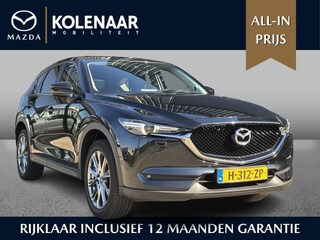 Mazda CX-5 2.0 SkyActiv-G 165 Business Comfort /Automaat/Afneembare Trekhaak/CAM/Bose/