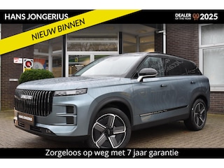 Jaecoo 7 1.5 GDI SHS-P Exclusive | VOORRAAD | STOELVENTILATIE+VERWARMING | PANORAMADAK | 540GRADEN CAMERA | ELEKTR. ACHTERKLEP | HEAD-UP DISPLAY