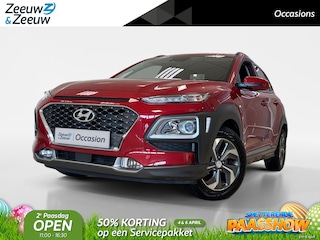Hyundai Kona 1.6 HYBRID | AUTOMAAT | FASHION | TREKHAAK | DEALERONDERHOUDEN |