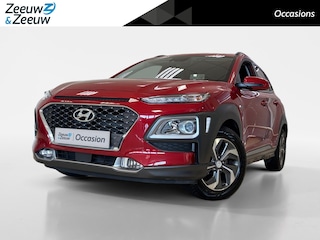 Hyundai Kona 1.6 HYBRID | AUTOMAAT | FASHION | TREKHAAK | DEALERONDERHOUDEN |