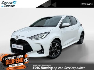 Toyota Yaris 1.5 Hybrid 115 First Edition | Achteruitrijcamera | Adaptive Cruise Control | Apple Carplay & Android Auto | LED | LMV |