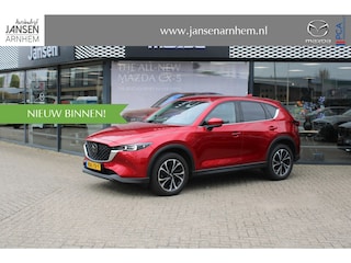 Mazda CX-5 2.5 SkyActiv-G 194 Luxury-Line , Automaat, 360 Camera, Bose, Stoel/Stuurverwarming, Adap.Cruise, LMV 19 Inch, Apple Carplay, Android Auto, HUD, PDC, LKA, BSM