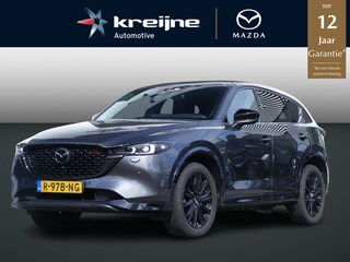 Mazda CX-5 2.0 SkyActiv-G 165 Sportive | Trekhaak | BOSE | 360* Camera | RIJKLAARPRIJS!