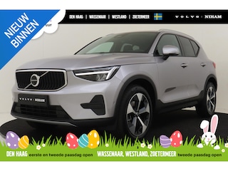 Volvo XC40 B3 (M-HYBRID) BUSINESS EDITION -HARMAN/KARDON|360°CAM|PRIVACY.GLAS|CLIMATE|KEYLESS|19"
