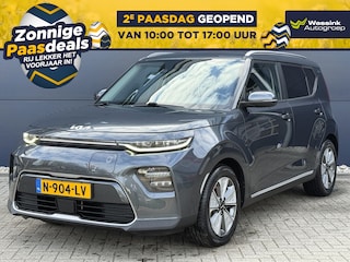 Kia Soul 64kWh 204pk Aut DynamicLine I SOH 97% I Adaptieve Cruise I Navigatie I Camera I Climate Control I