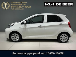 Kia Picanto 1.0 CVVT 66 PK 5D ComfortPlusLine Navigator